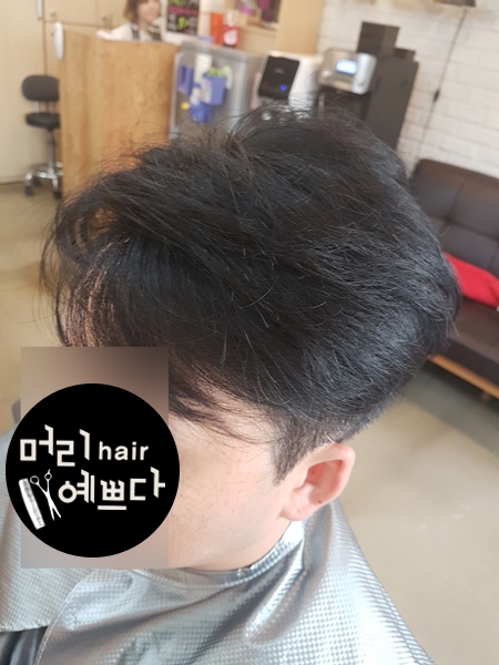 예쁘다 헤어 이미지