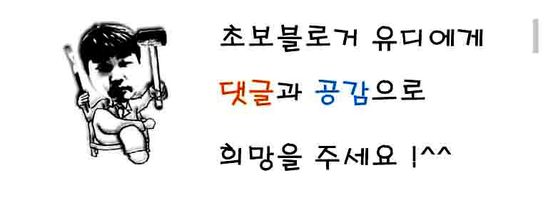 D&H인테리어디자인 이미지