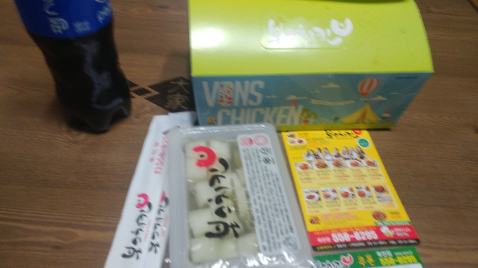 목천당구장 이미지