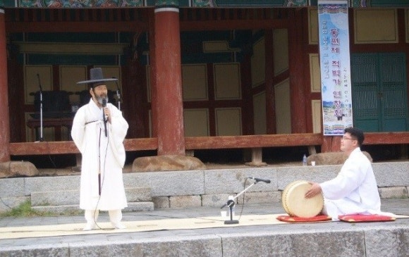 낙안읍성판소리보존회 이미지