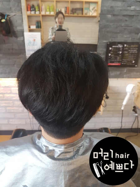 예쁘다 헤어 이미지