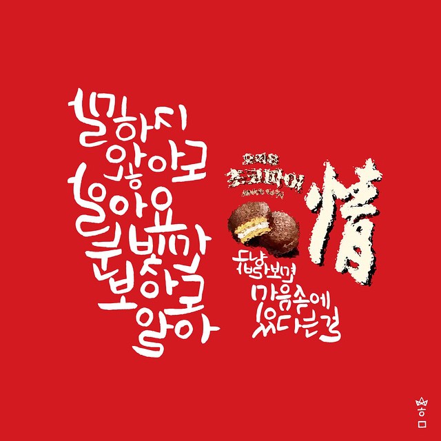 하나교육컨설팅 이미지