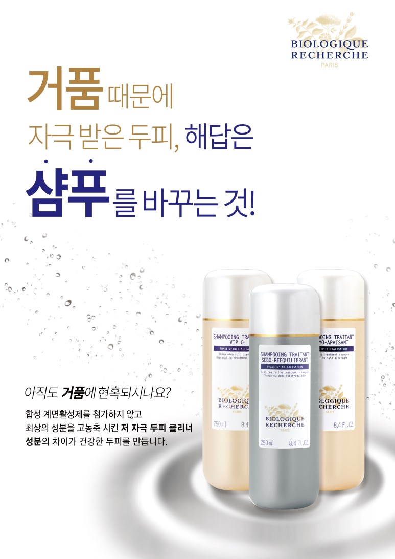 브이아이피디테일 이미지