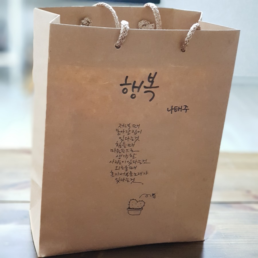 아름선디자인 이미지