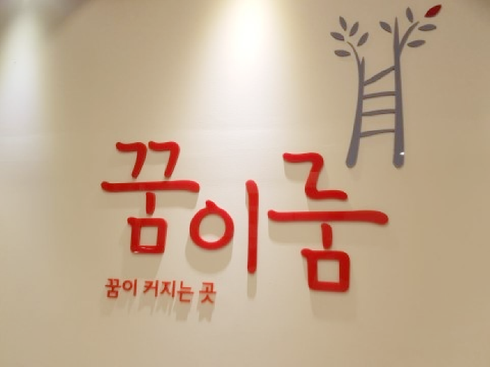메디아트메이크업 이미지