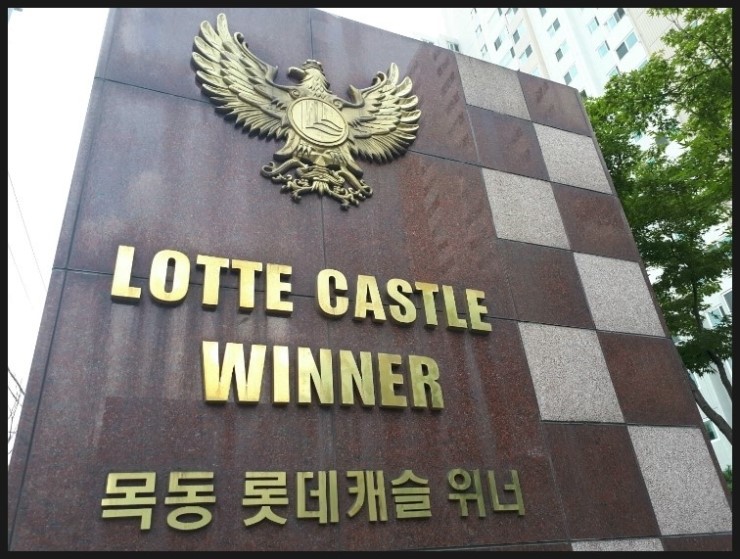달다;방 이미지