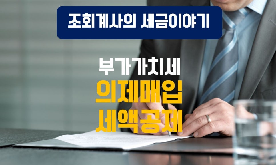 이룸축산물 이미지