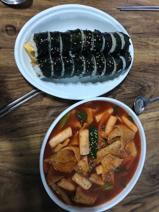 현아분식 이미지