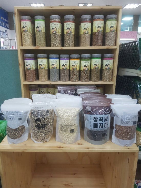 고창농협 하나로마트 이미지