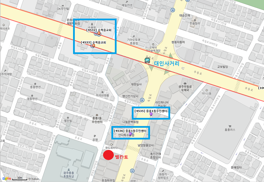중흥피아노학원 이미지