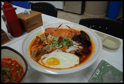 수진네 이미지