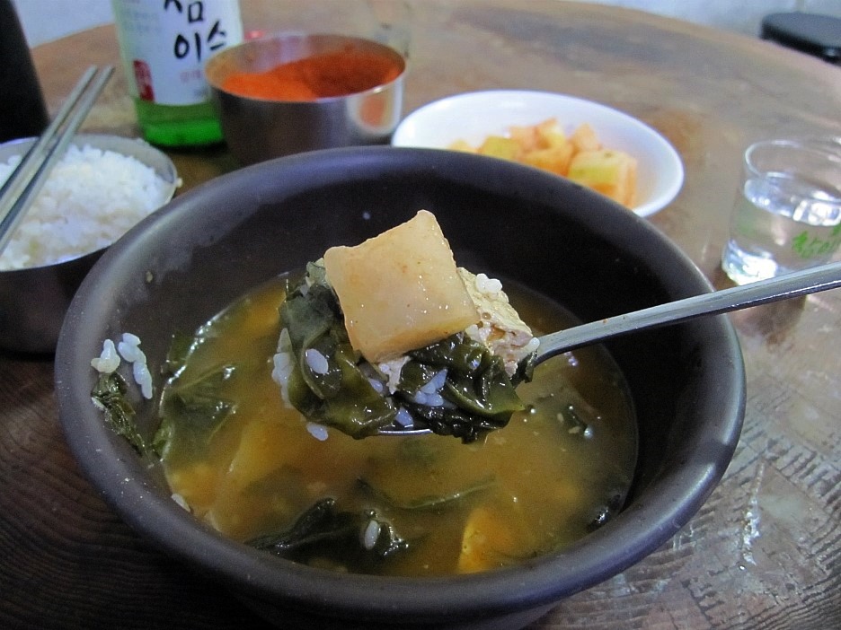 에쎄식당 이미지