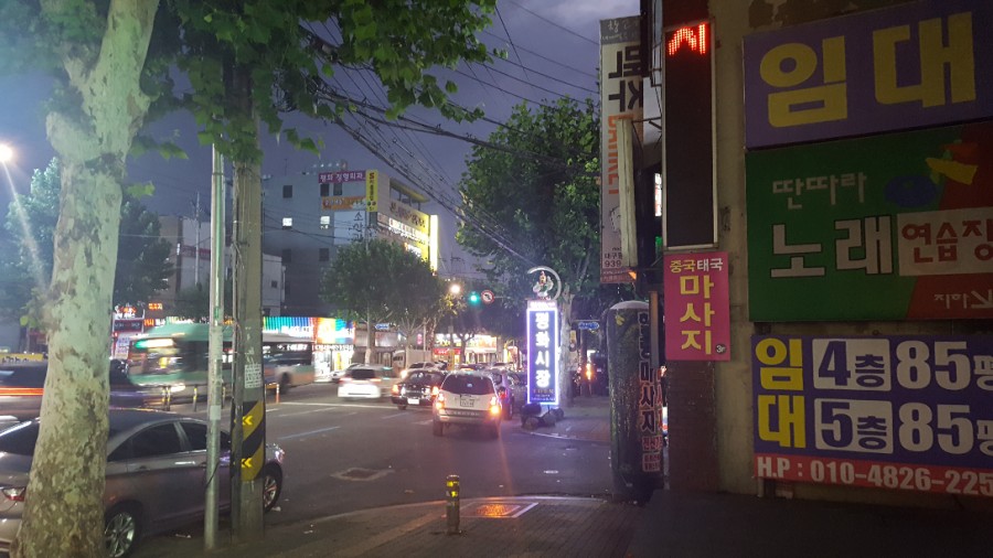 북성로우동돼지불고기식당 이미지