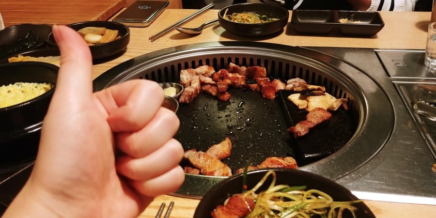 고기가맛있는집 이미지