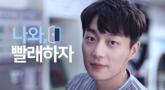 크린토피아코인워시 이미지