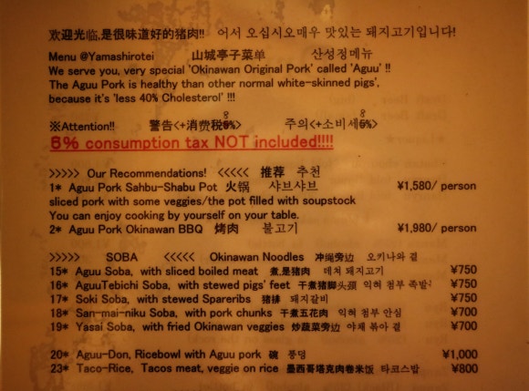 산성정 이미지
