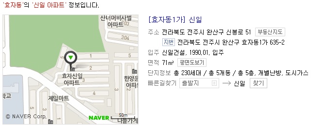 DC프라자 이미지