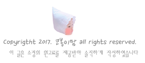 씨엔엘()주 이미지