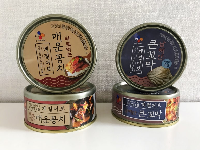 어보횟집 이미지
