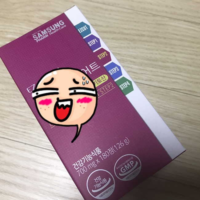 대한비만연구소 이미지