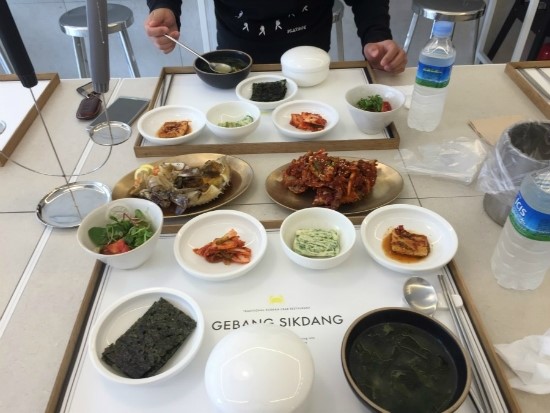게방식당 이미지