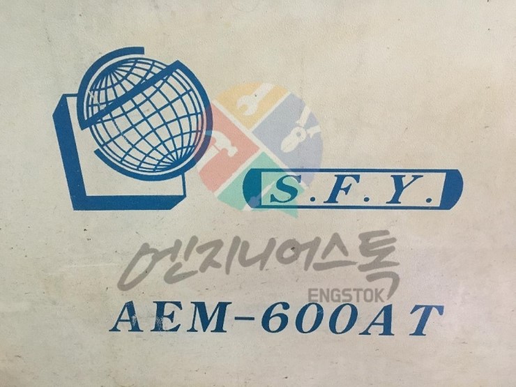 다나테크 이미지