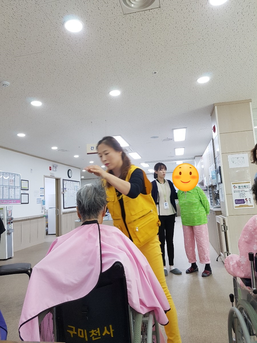 오휘미용실 이미지