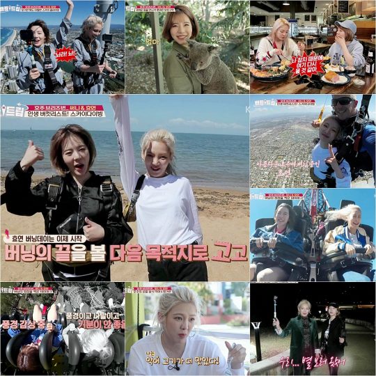 써니드림 이미지