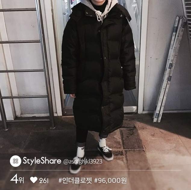인더클로젯 이미지