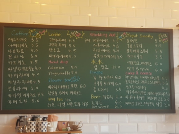 가온플라워카페 이미지