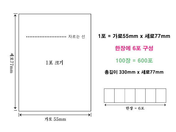 유림인쇄 이미지