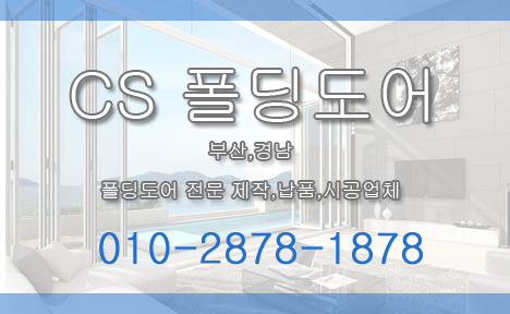 명동카센타 이미지