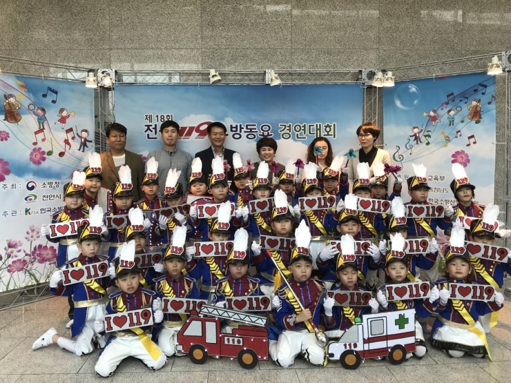 조은소방 이미지