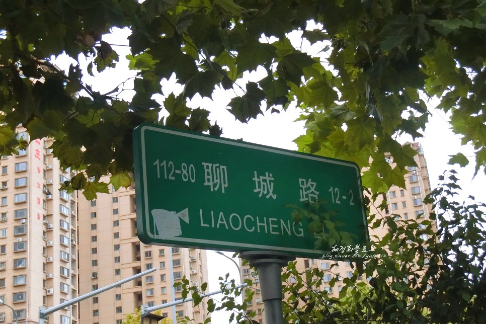 춘화루 이미지