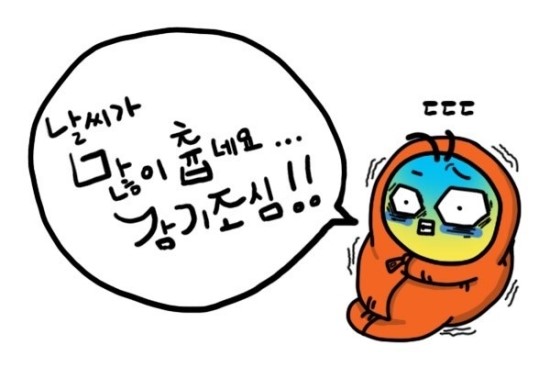 네일팜 이미지