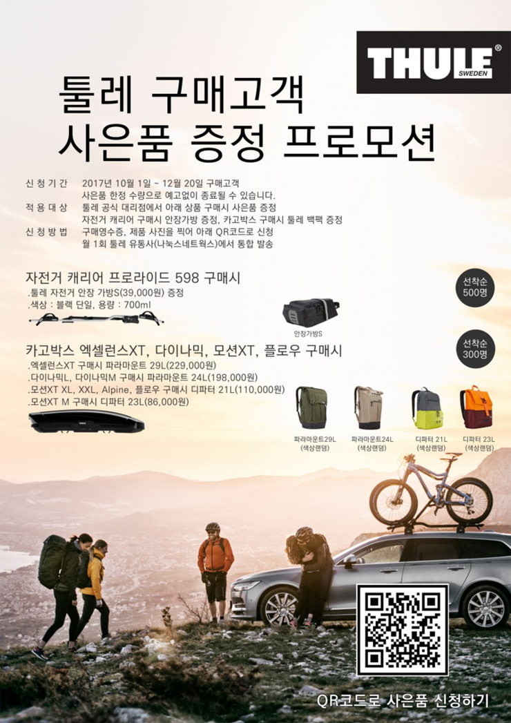 강북총판 이미지