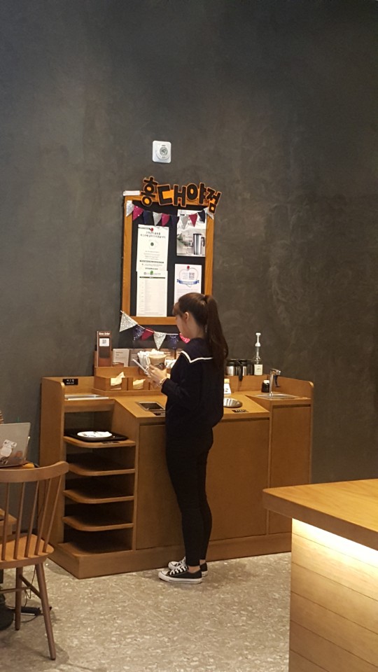 스타벅스시흥대야점 이미지