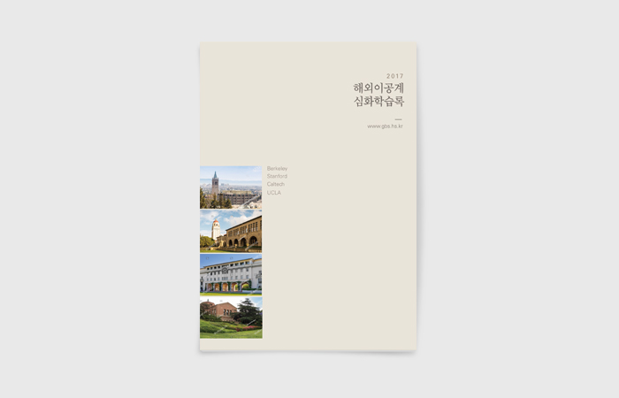 인쇄와디자인 이미지