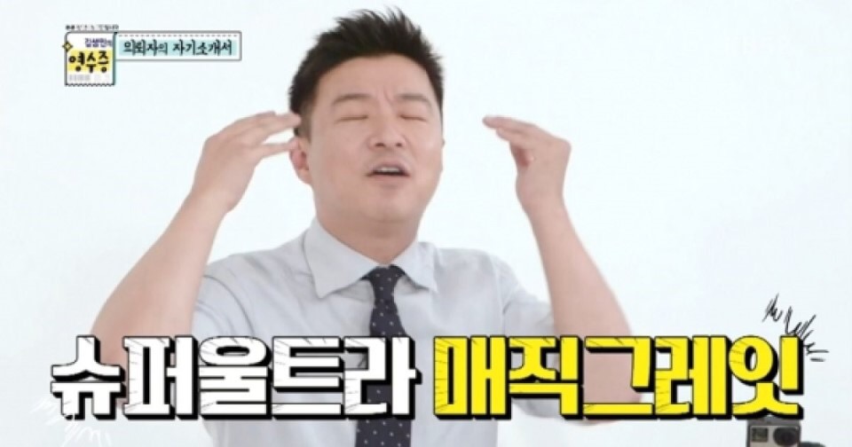 손톱칠 이미지