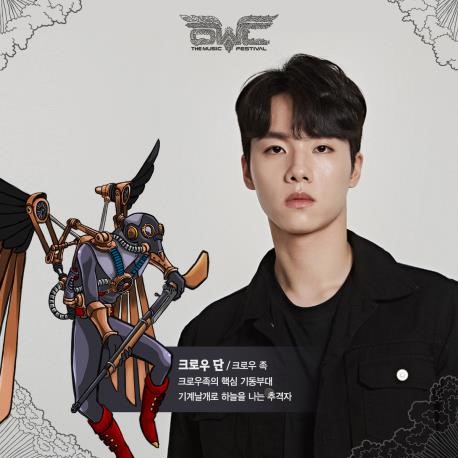팀아울 이미지