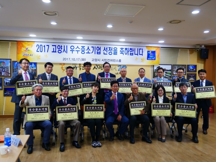 (주)콘포테크 이미지