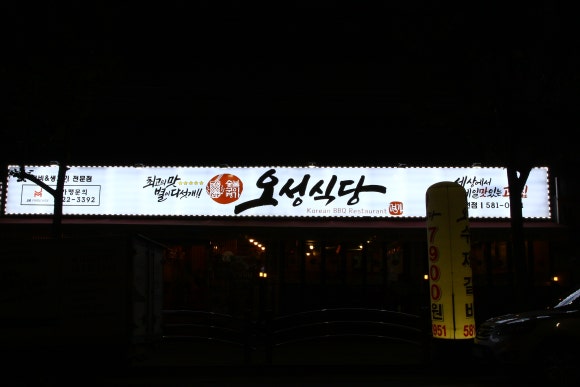 제이엠미트 이미지