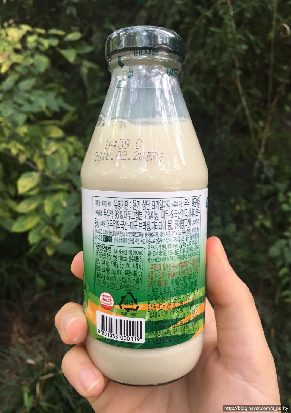 사남매유통 이미지