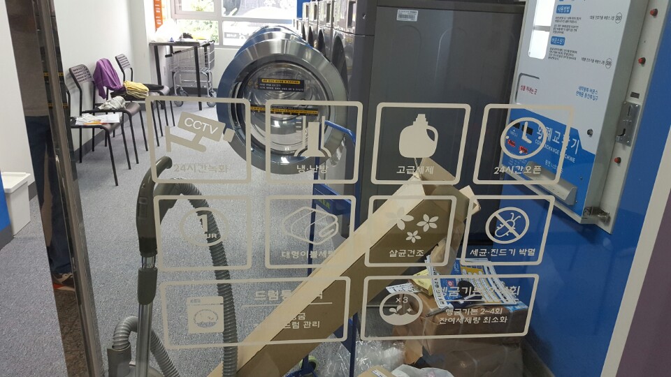 향기크린 이미지