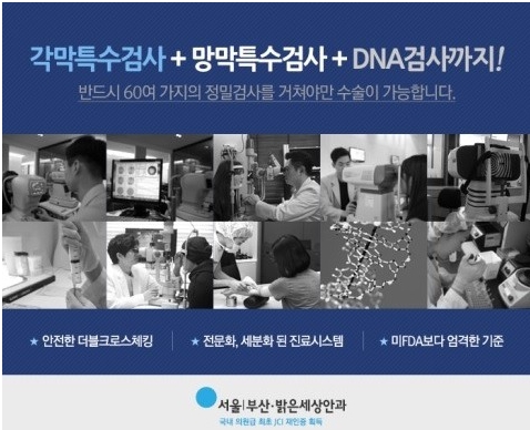 은지시스템 이미지