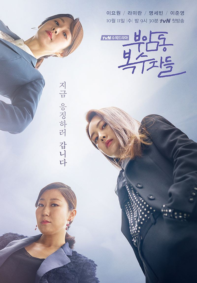 해랑건설 이미지