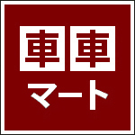오토마트 이미지