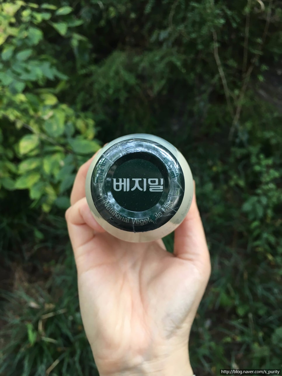 사남매유통 이미지