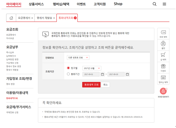 알케이티 이미지