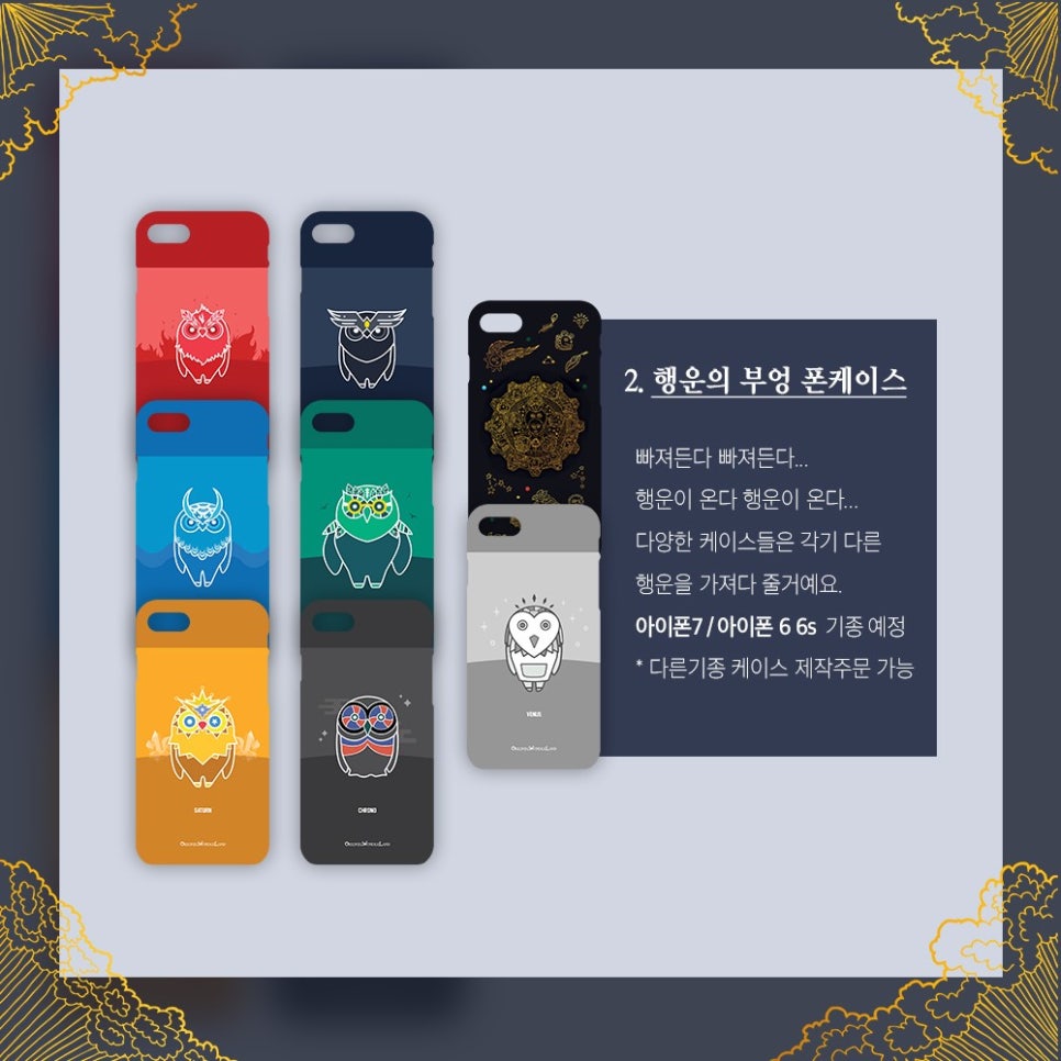 아울커피 이미지